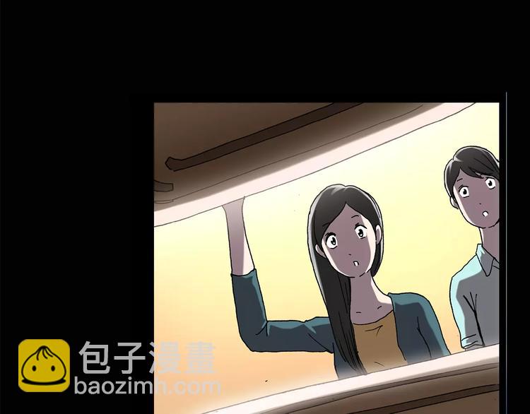 怪奇實錄 - 第86話 小怪奇兩則2(1/3) - 8