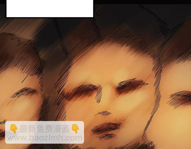 怪奇實錄 - 第86話 小怪奇兩則2(2/3) - 4