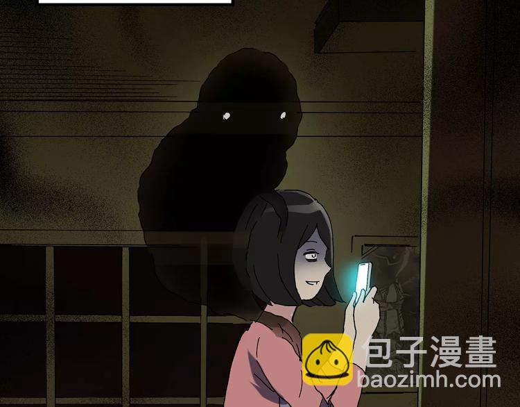 怪奇實錄 - 第90話 惡魔的鏡頭 中(3/3) - 1