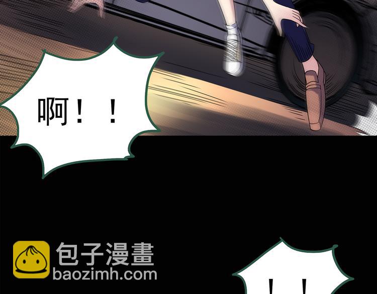 怪奇實錄 - 第90話 惡魔的鏡頭 中(1/3) - 2