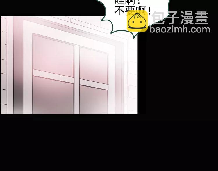 怪奇實錄 - 第90話 惡魔的鏡頭 中(2/3) - 4