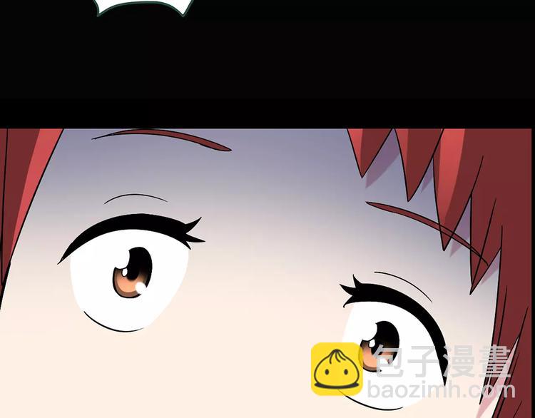 怪奇實錄 - 第90話 惡魔的鏡頭 中(2/3) - 7