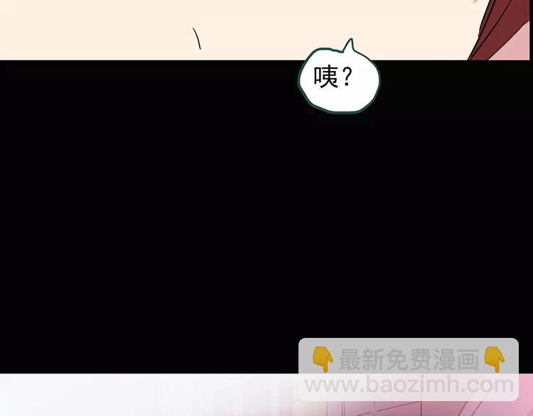 怪奇實錄 - 第90話 惡魔的鏡頭 中(2/3) - 8