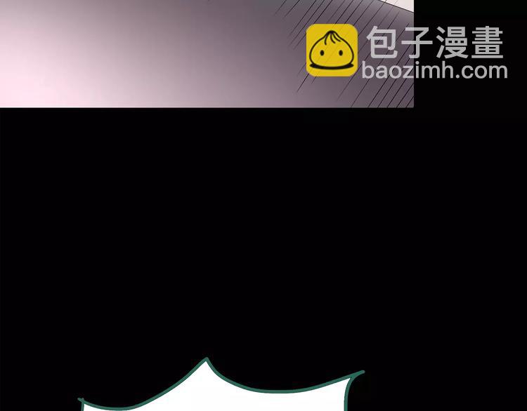 怪奇實錄 - 第92話 鏡頭裡的惡魔 中3(1/3) - 7