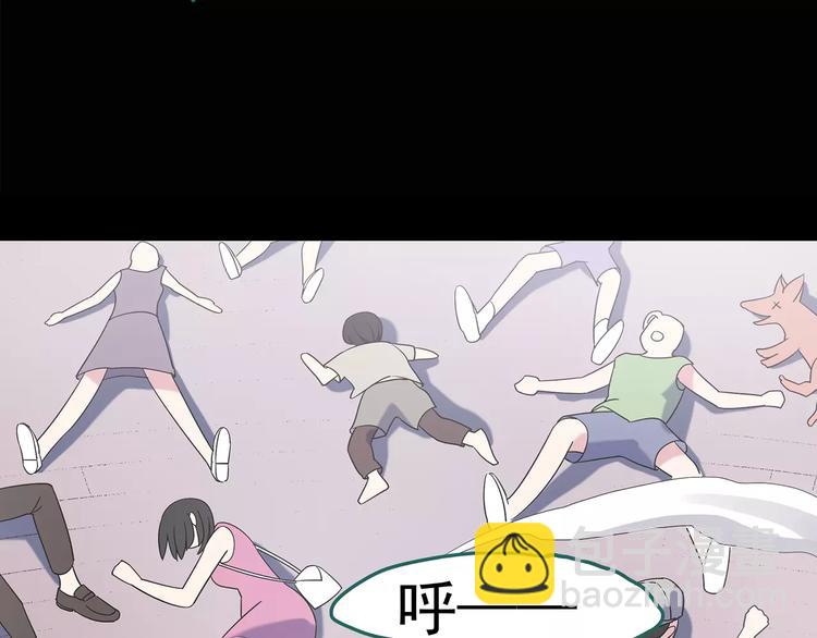 怪奇實錄 - 第94話 鏡頭裡的惡魔 中5(1/2) - 2