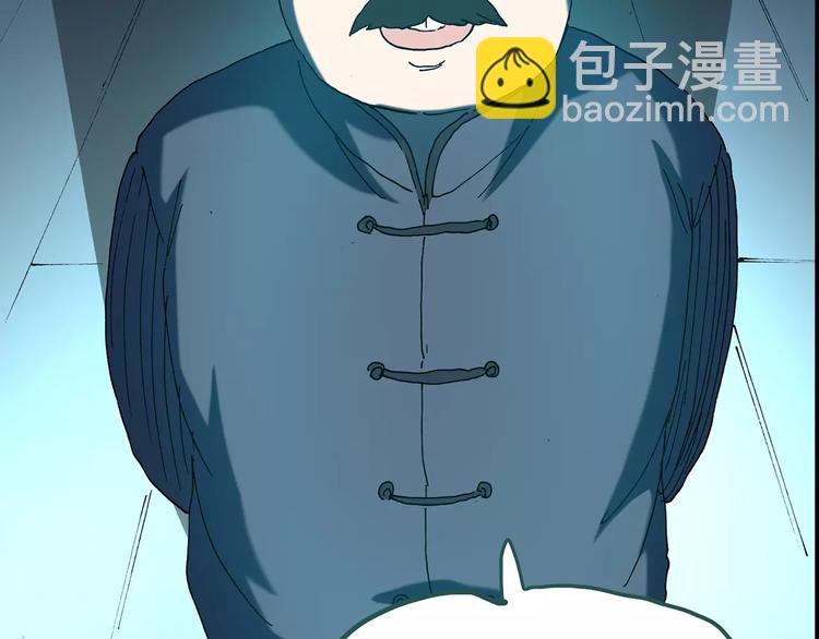 怪奇實錄 - 第94話 鏡頭裡的惡魔 中5(2/2) - 7