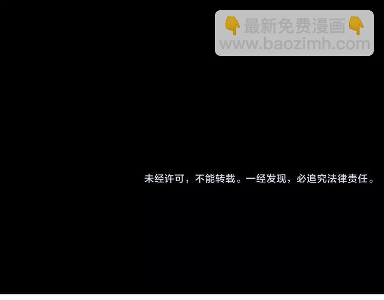 怪奇實錄 - 第96話 鏡頭裡的惡魔 下(3/3) - 2