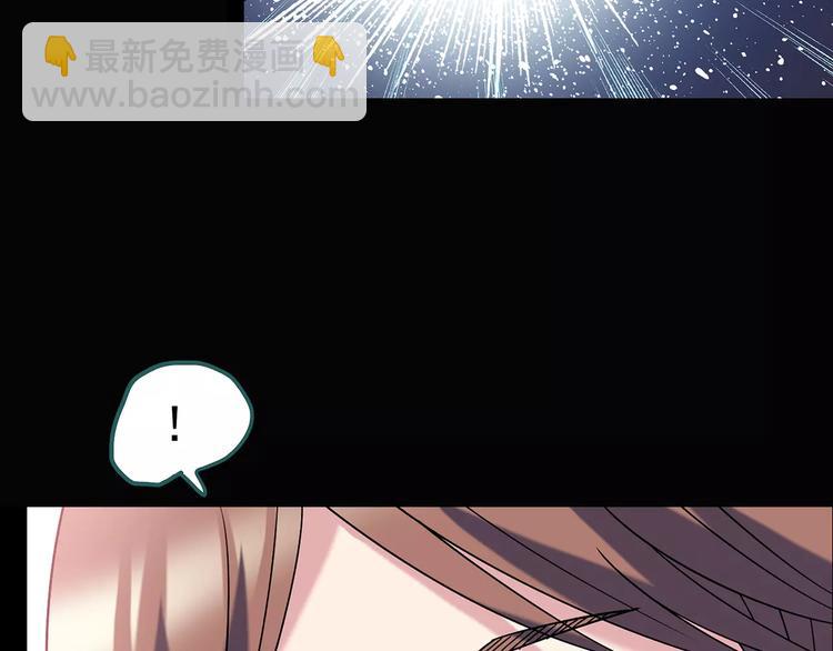 怪奇實錄 - 第96話 鏡頭裡的惡魔 下(2/3) - 7