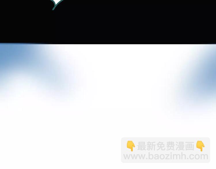 怪奇實錄 - 第96話 鏡頭裡的惡魔 下(2/3) - 4