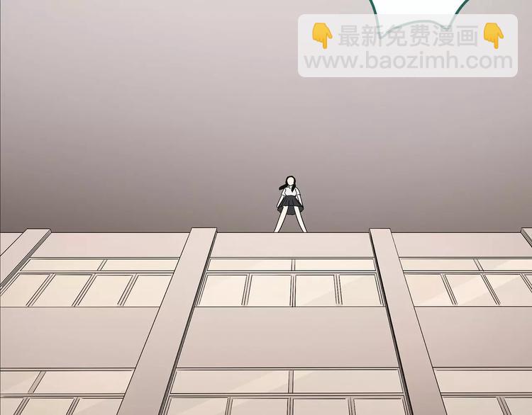 怪奇實錄 - 第98話 長舌婦學園 2(3/3) - 1