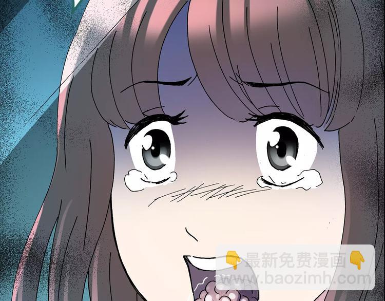 怪奇實錄 - 第98話 長舌婦學園 2(2/3) - 3