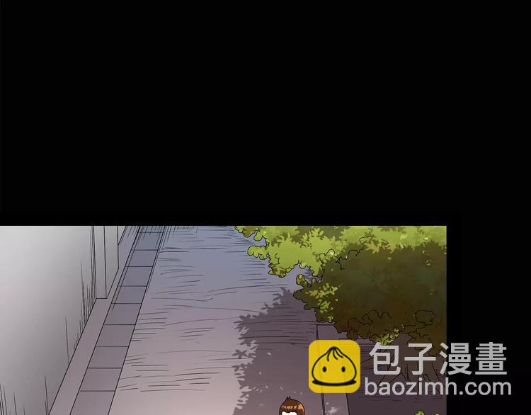 怪奇實錄 - 第100話 變臉 上(2/3) - 8