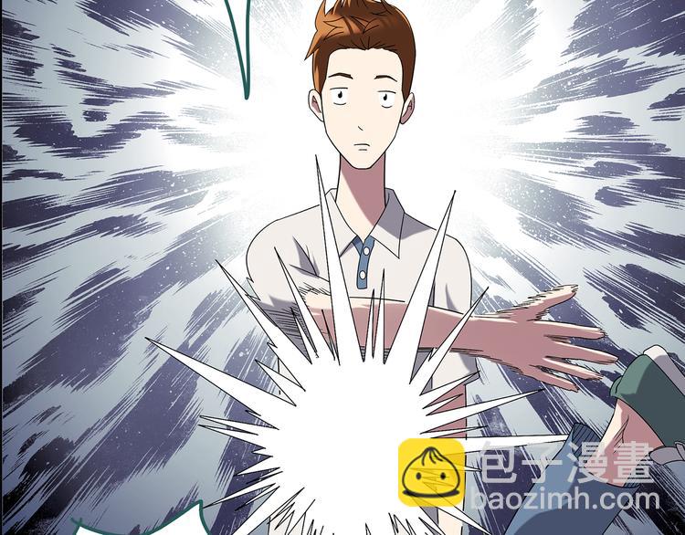 怪奇實錄 - 第100話 變臉 上(2/3) - 6