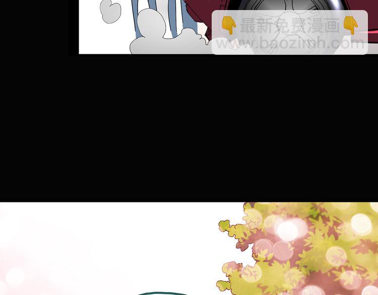 怪奇實錄 - 第100話 變臉 上(2/3) - 2