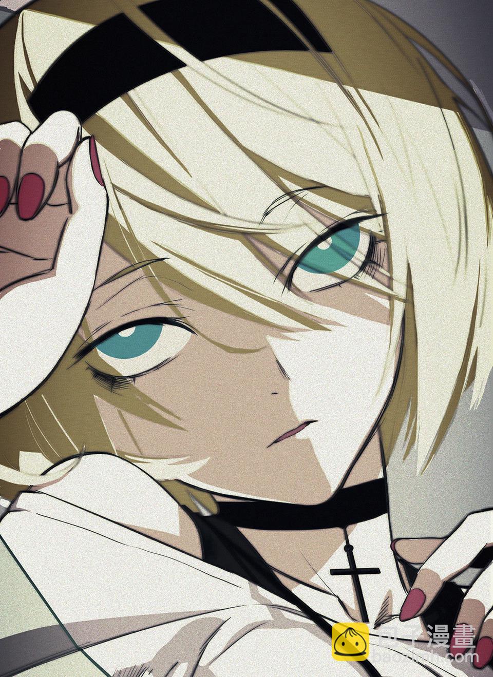 蝴蝶鱼&middot;一(1/3)-第2话