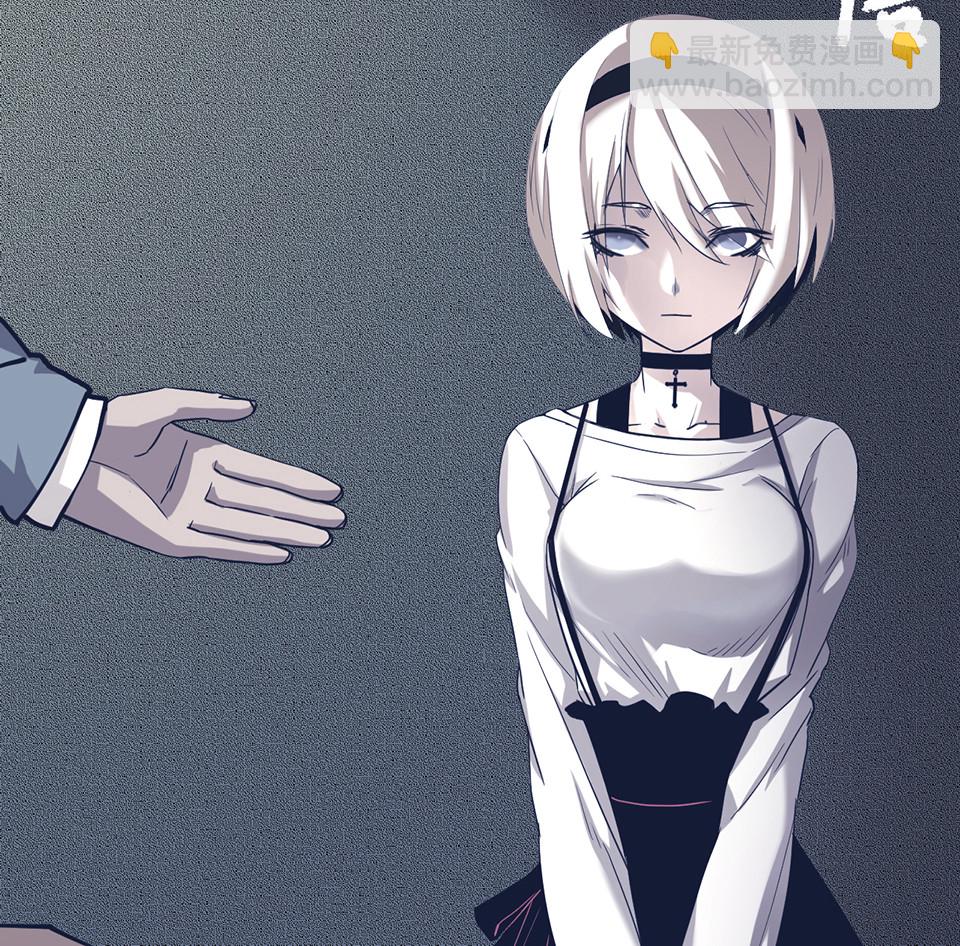 蝴蝶鱼&middot;一(1/3)-第2话