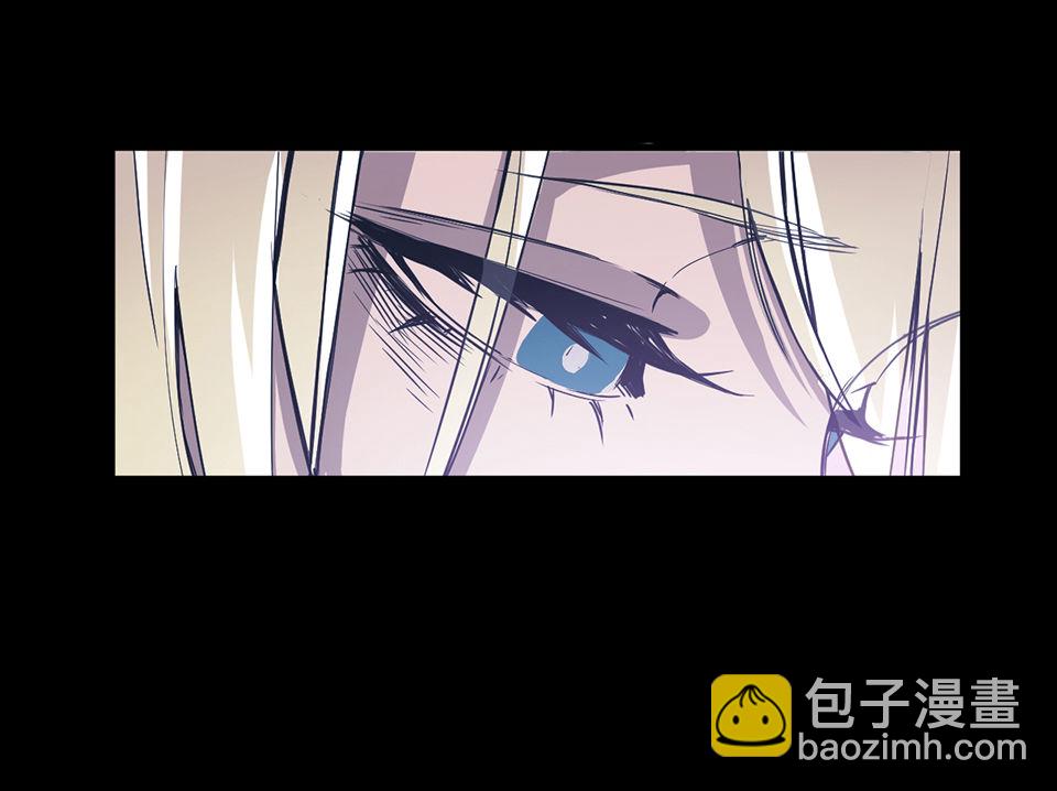 蝴蝶鱼&middot;一(1/3)-第2话