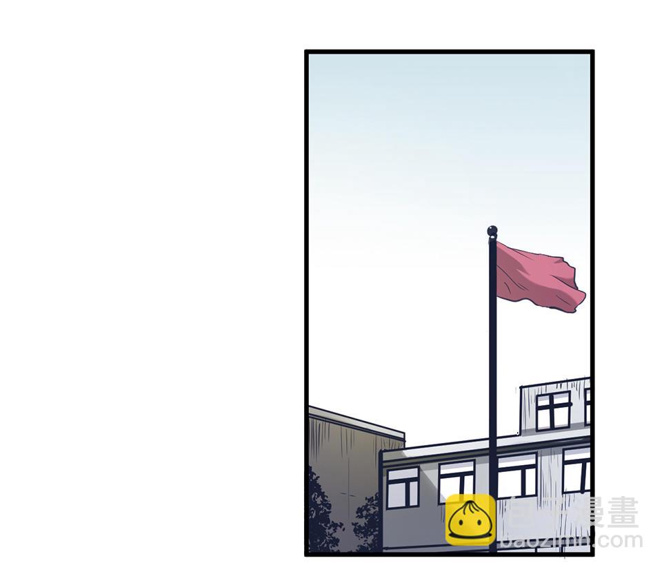 蝴蝶鱼&middot;一(1/3)-第2话