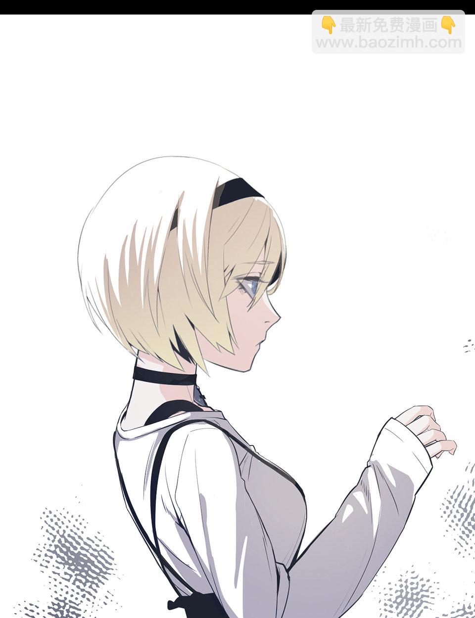 蝴蝶鱼&middot;一(1/3)-第2话