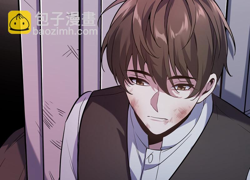 102 断舍离&middot;一(1/5)-第94话