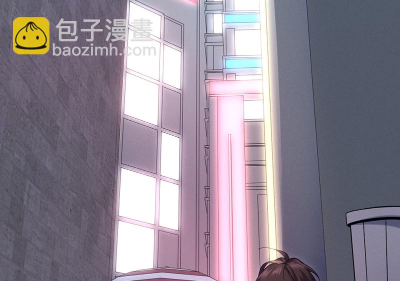 102 断舍离&middot;一(1/5)-第94话