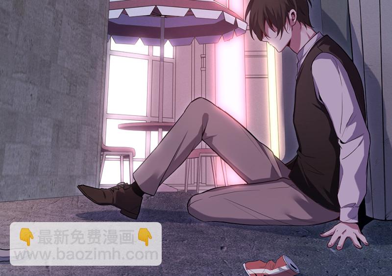 102 断舍离&middot;一(1/5)-第94话