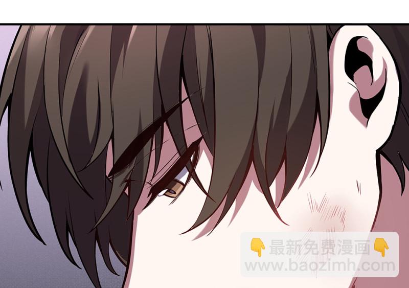 102 断舍离&middot;一(1/5)-第94话