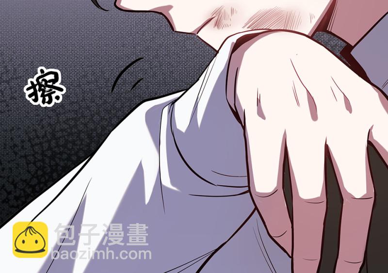 102 断舍离&middot;一(1/5)-第94话