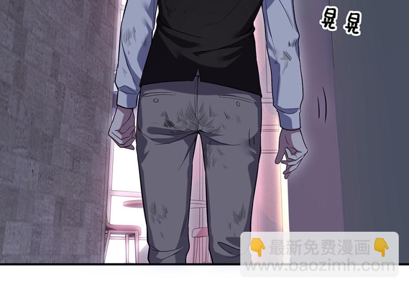 102 断舍离&middot;一(1/5)-第94话