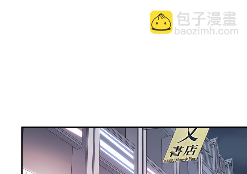 102 断舍离&middot;一(1/5)-第94话