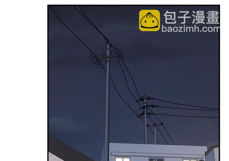 102 断舍离&middot;一(1/5)-第94话