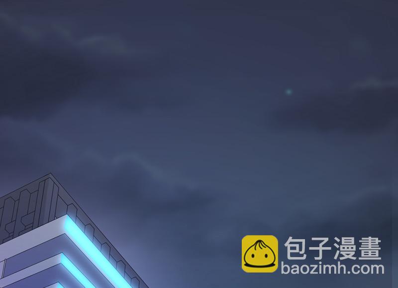 102 断舍离&middot;一(1/5)-第94话