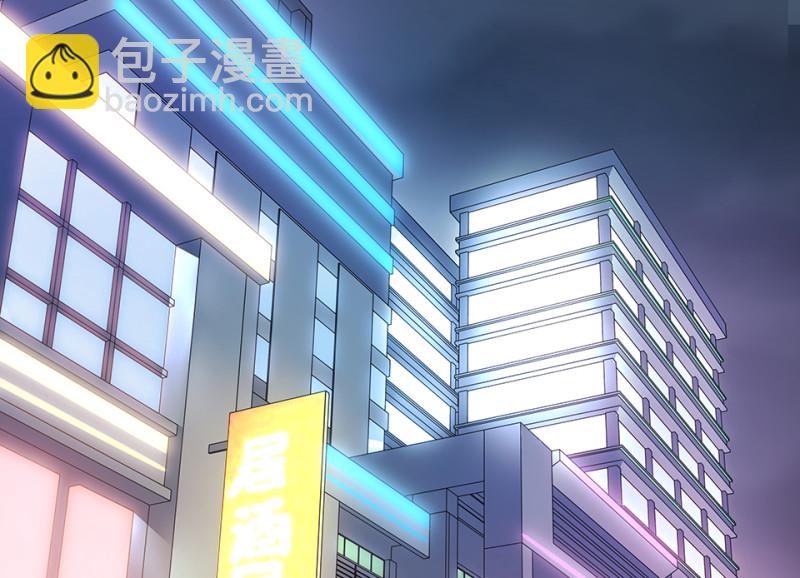 102 断舍离&middot;一(1/5)-第94话