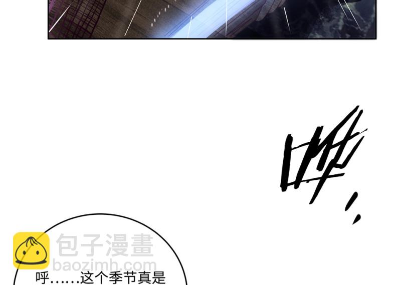 114 黑窗之花&middot;一(1/6)-第106话