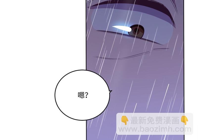 114 黑窗之花&middot;一(1/6)-第106话