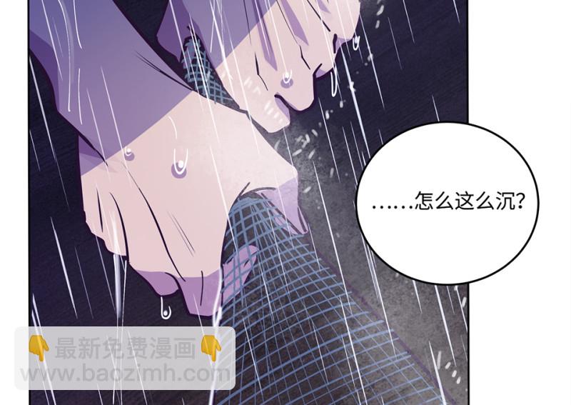 114 黑窗之花&middot;一(1/6)-第106话