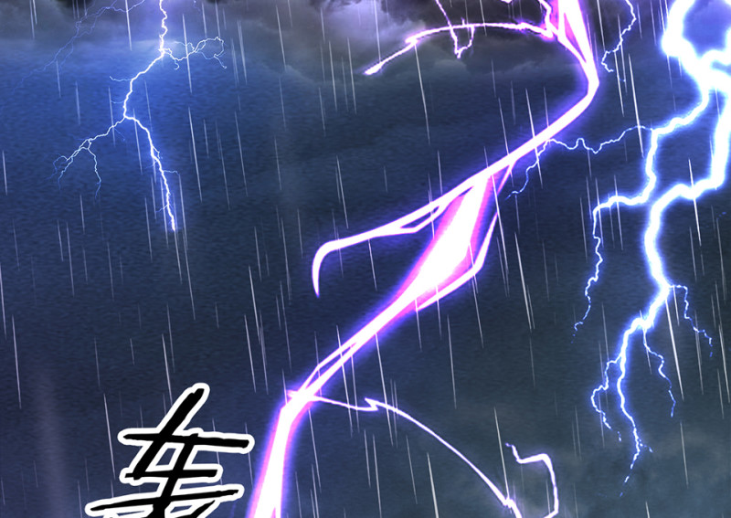 114 黑窗之花&middot;一(1/6)-第106话