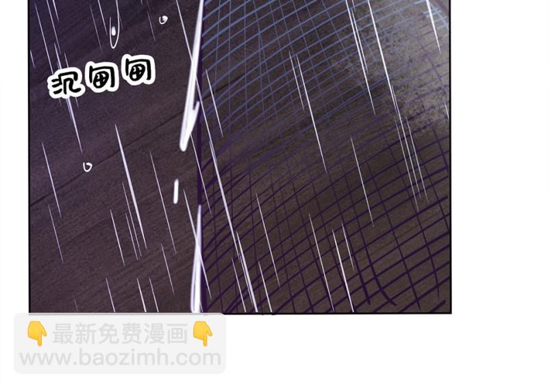 114 黑窗之花&middot;一(1/6)-第106话