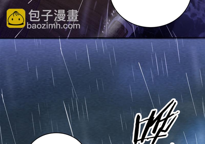 114 黑窗之花&middot;一(1/6)-第106话