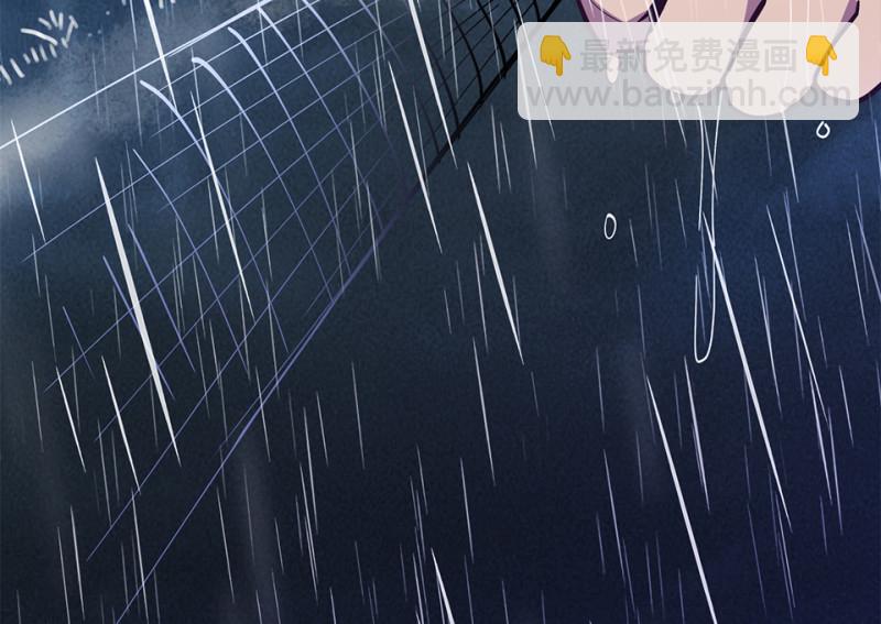 114 黑窗之花&middot;一(1/6)-第106话