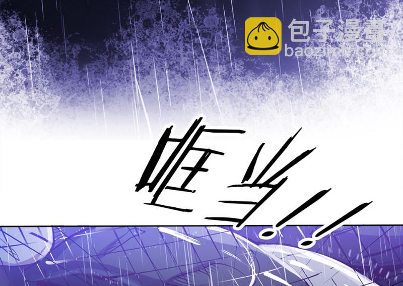 114 黑窗之花&middot;一(1/6)-第106话