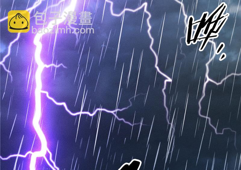 114 黑窗之花&middot;一(1/6)-第106话