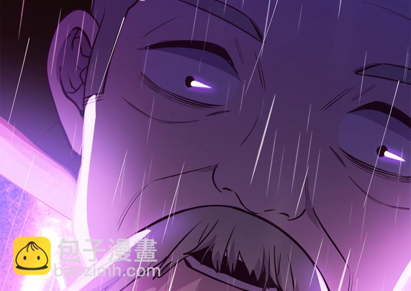 114 黑窗之花&middot;一(1/6)-第106话