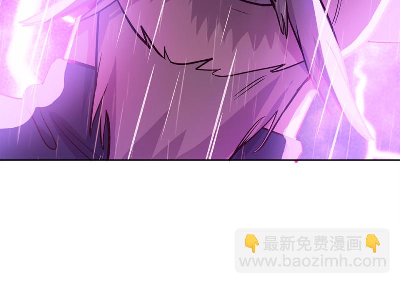 114 黑窗之花&middot;一(1/6)-第106话