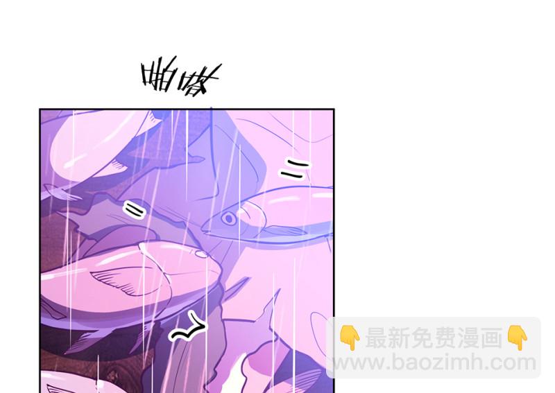 114 黑窗之花&middot;一(1/6)-第106话