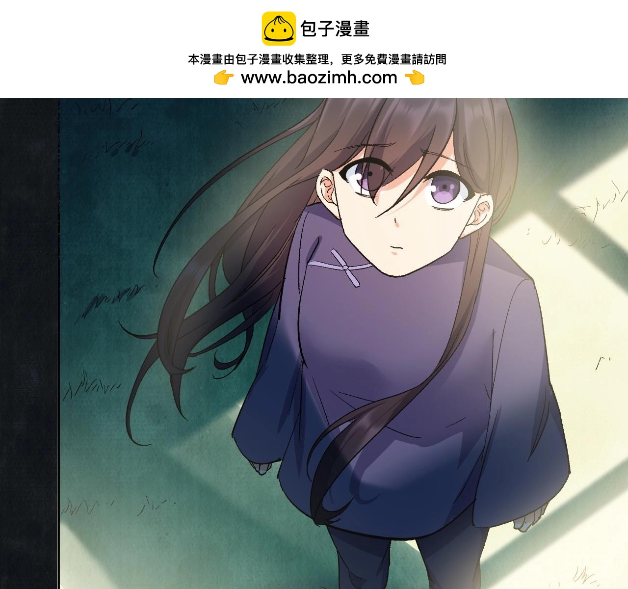 120 黑窗之花 七(1/4)-第112话