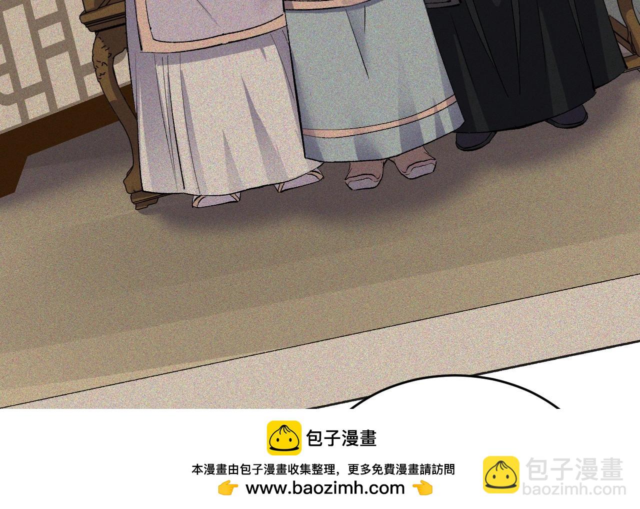 120 黑窗之花 七(1/4)-第112话