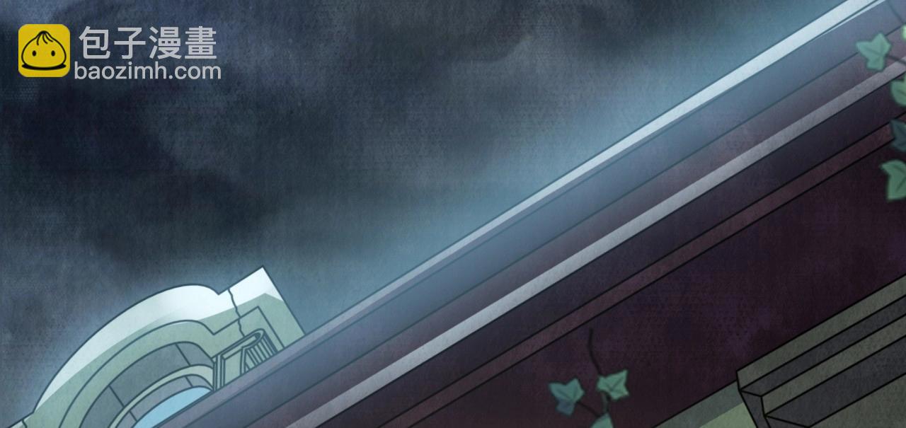 120 黑窗之花 七(1/4)-第112话