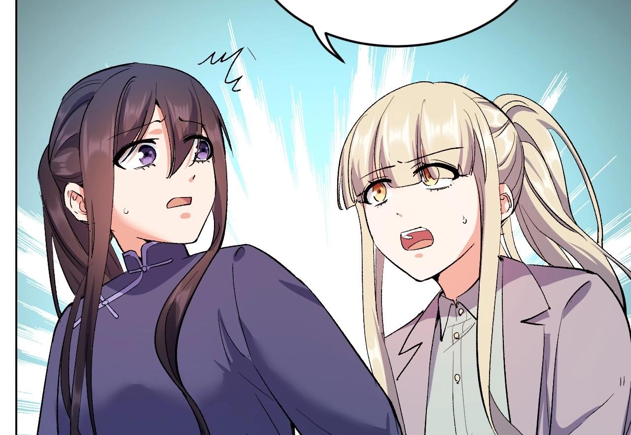 122 黑窗之花 九(1/4)-第114话