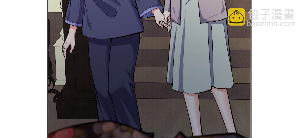 122 黑窗之花 九(1/4)-第114话